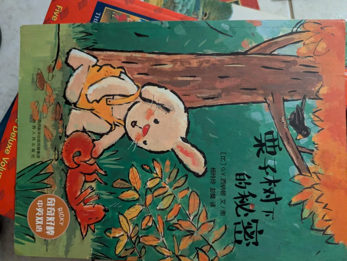 The Secret Under the Chestnut Tree Children's Book