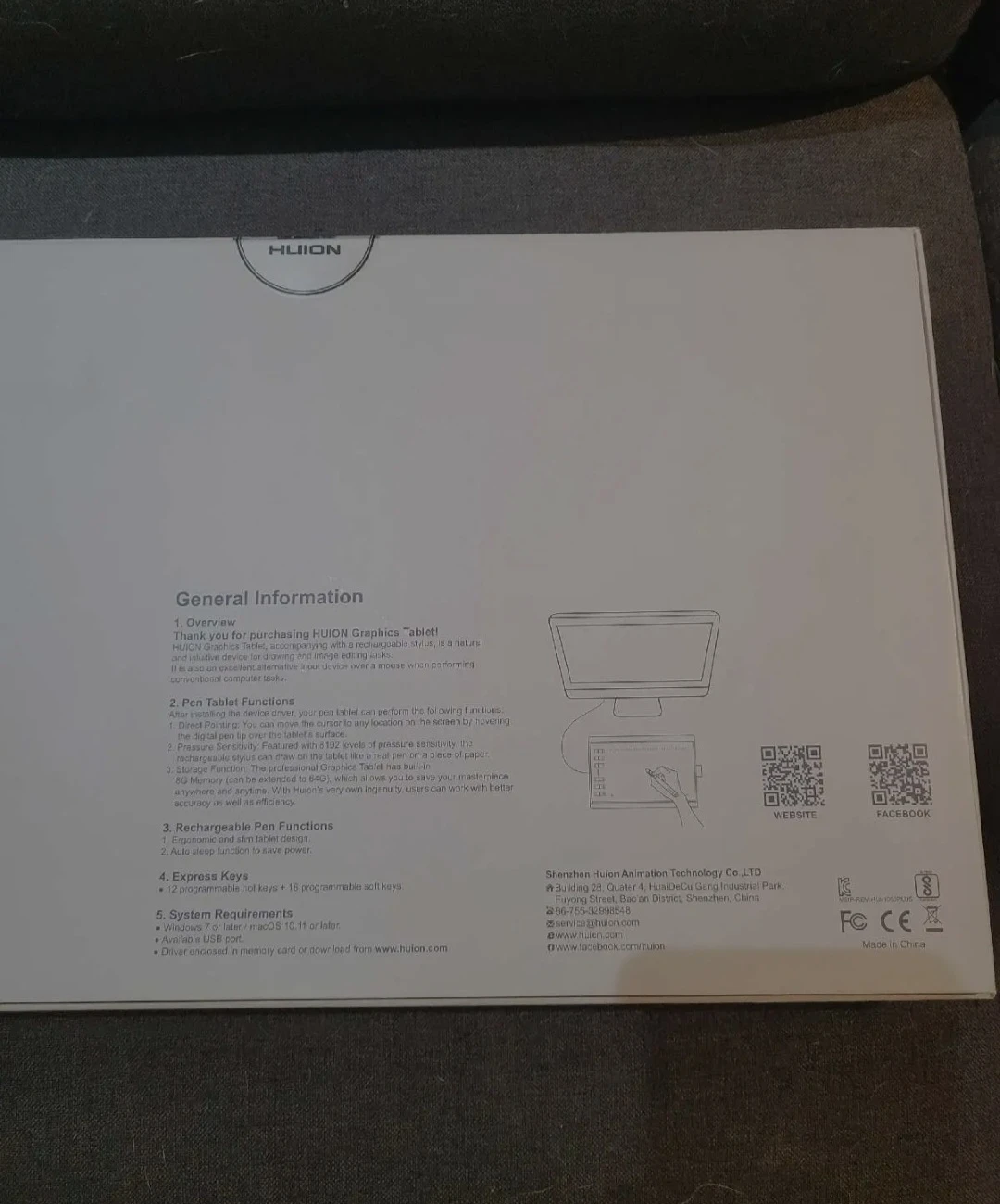 Huion Graphics Tablet - photo 3