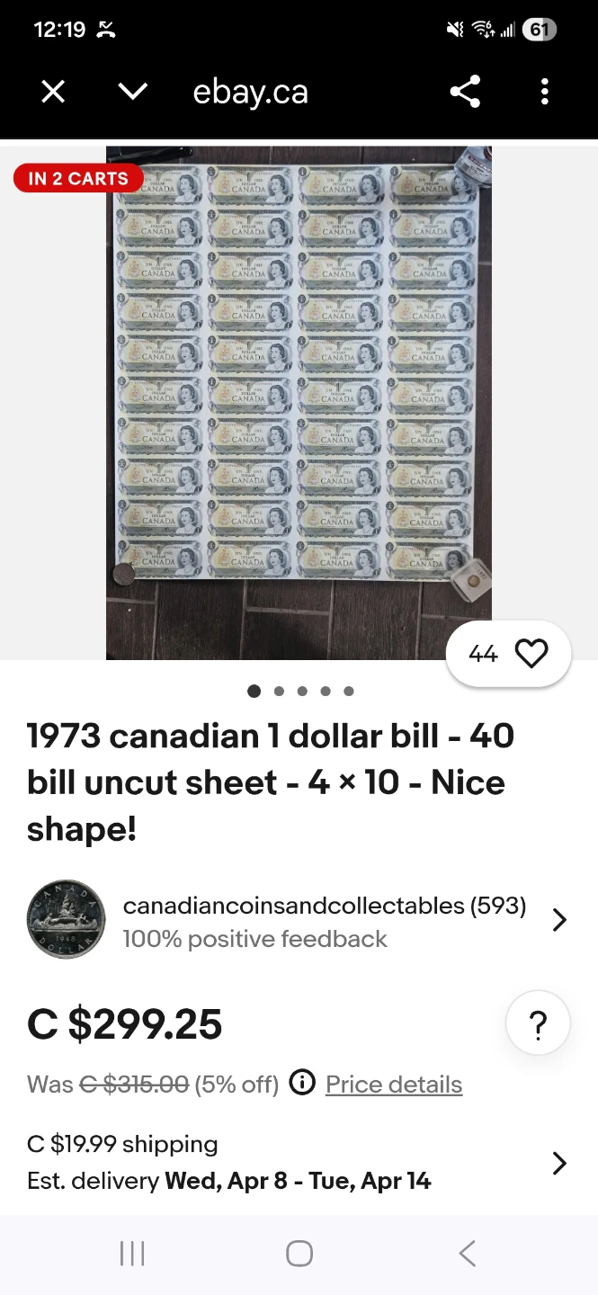 1973 Sheet of 40 Canadian One Dollar Bills - photo 5