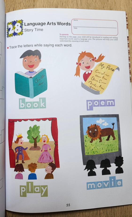 Brand New Kumon My Book of Words for School Level 1 Workbook - photo 4