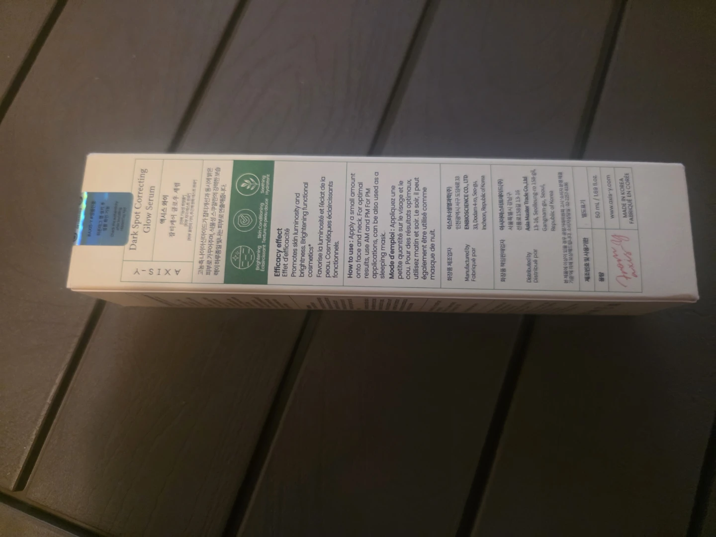 BNIB AXIS-Y Dark Spot Correcting Glow Serum 50 mL - photo 2