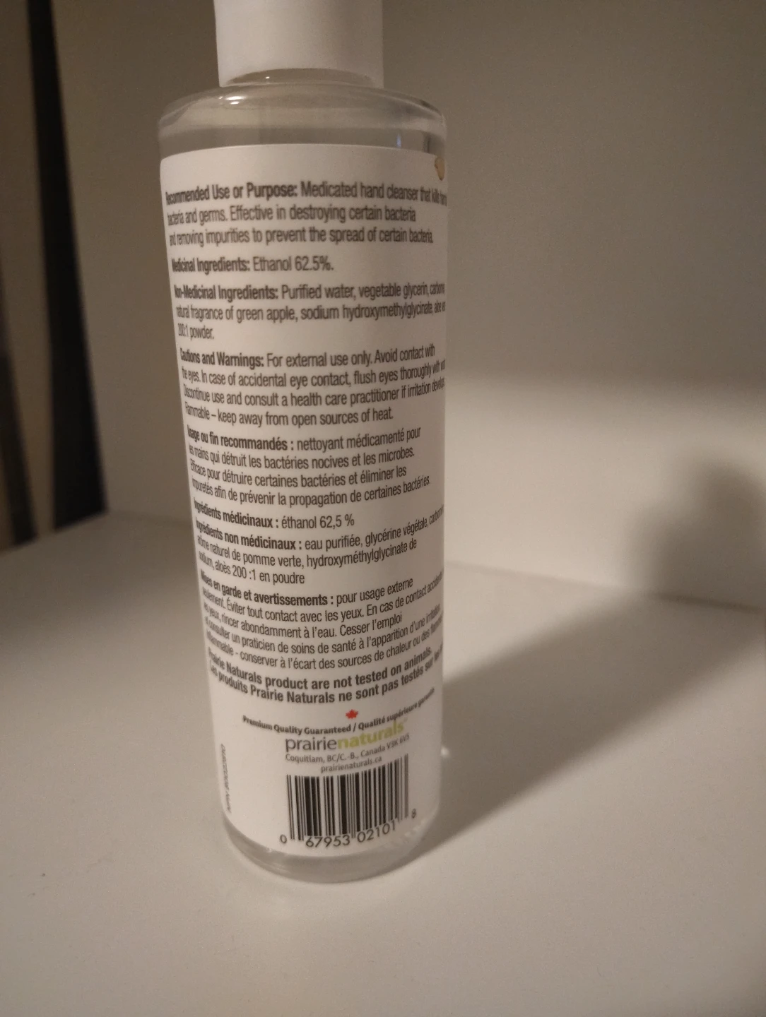 Prairie Naturals Germ Force Moisturizing Hand Sanitizer 250mL - photo 2