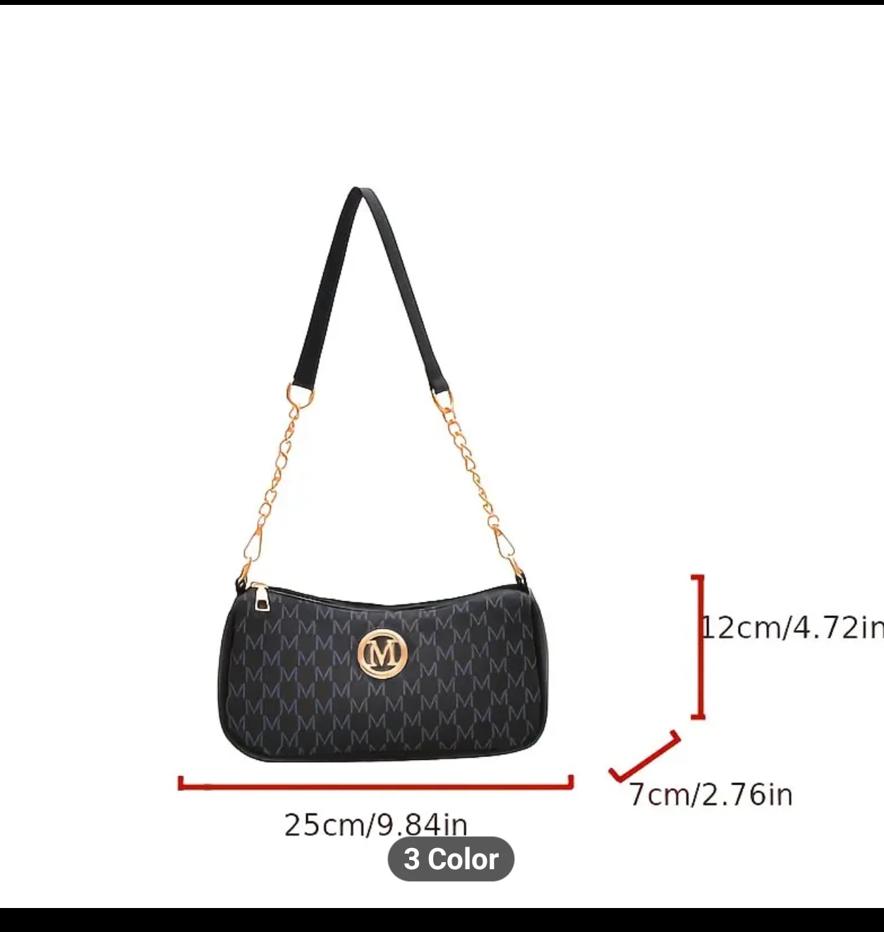 Vintage Monogram Shoulder Bag - Coffee Brown - photo 3