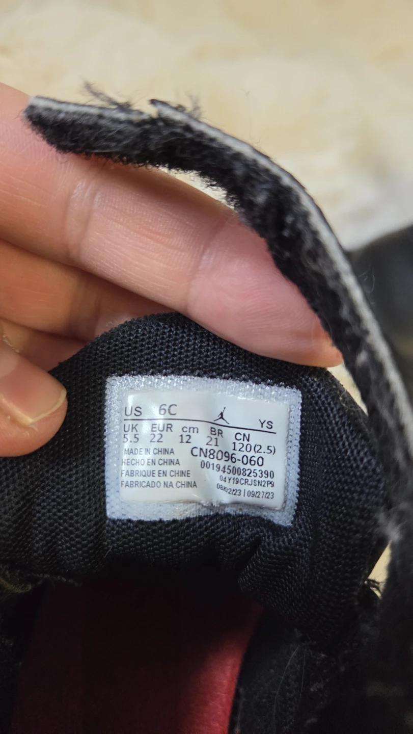 Jordan Crib Booties Black Infant Size 6C - photo 5