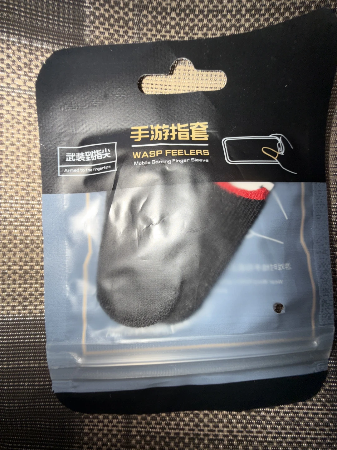 Wasp Feelers Mobile Gaming Finger Sleeves - 2 Pairs - photo 3