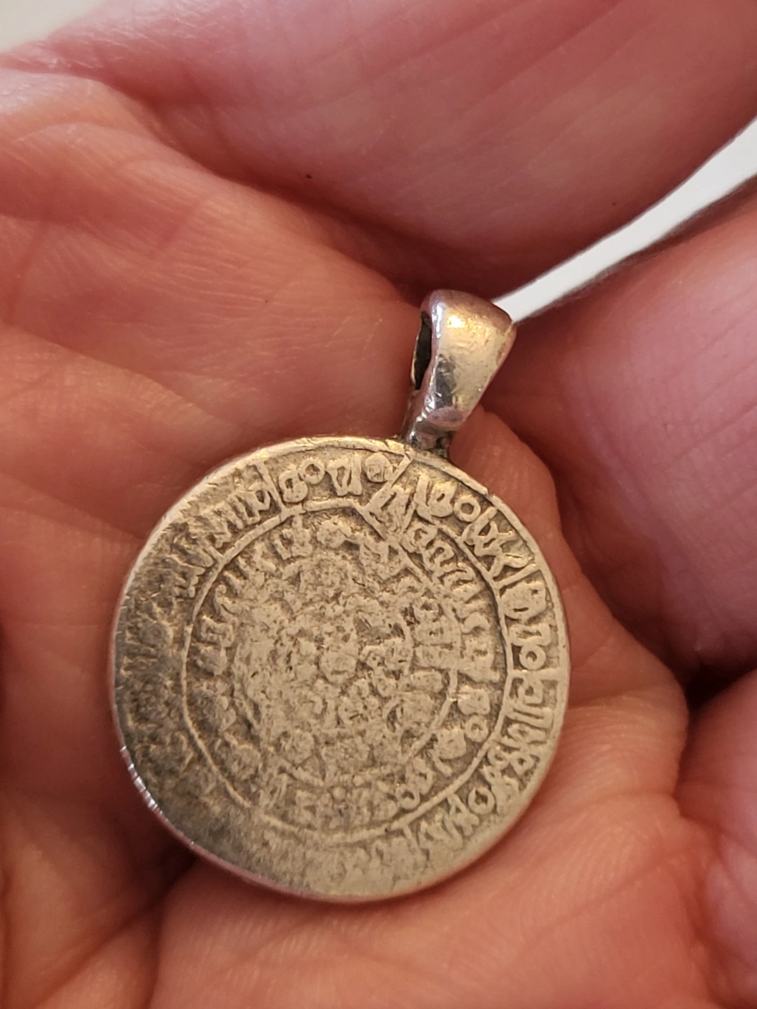 Silver Pendant with Ancient Inscription - photo 2