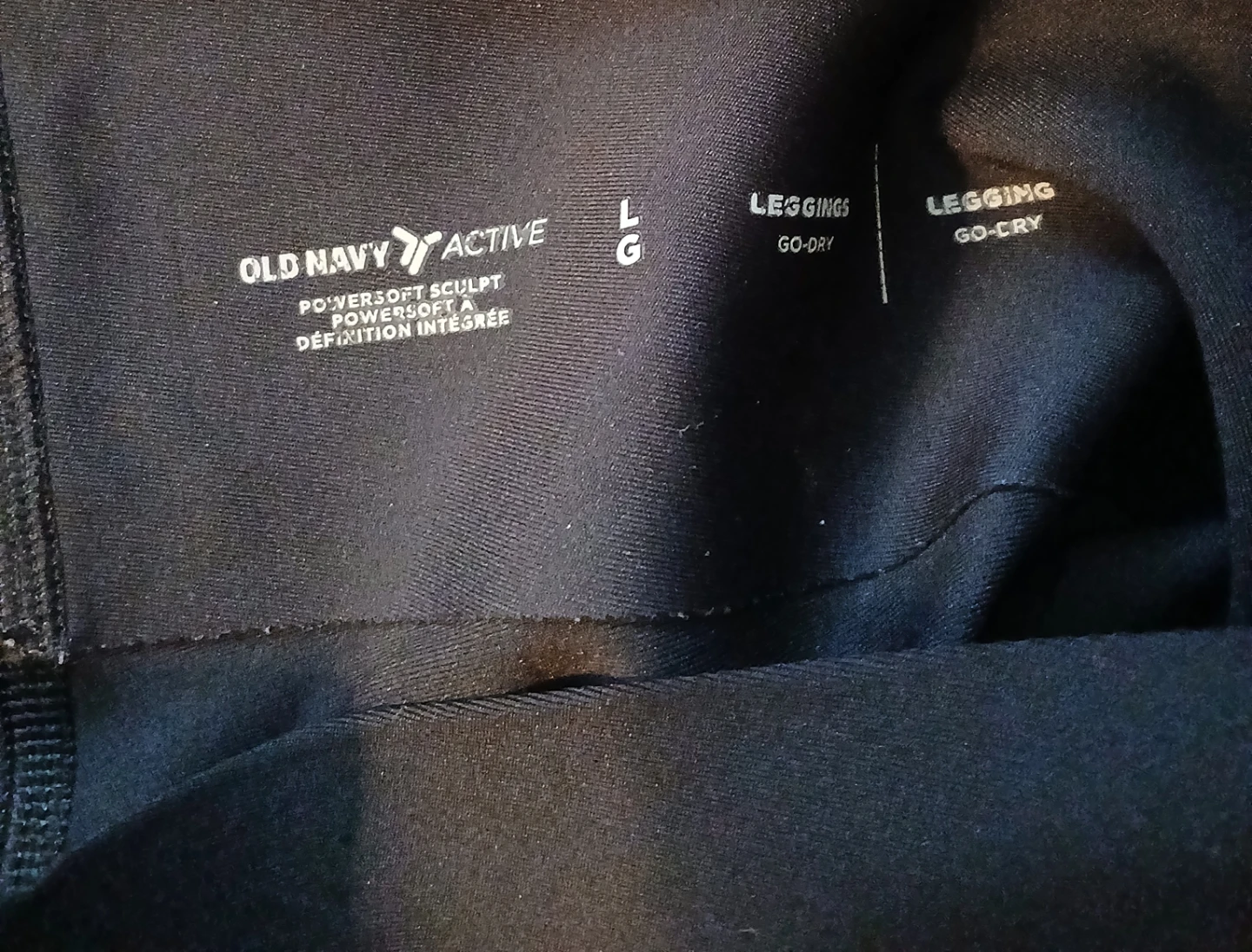 Old Navy Active Leggings Size L - photo 2