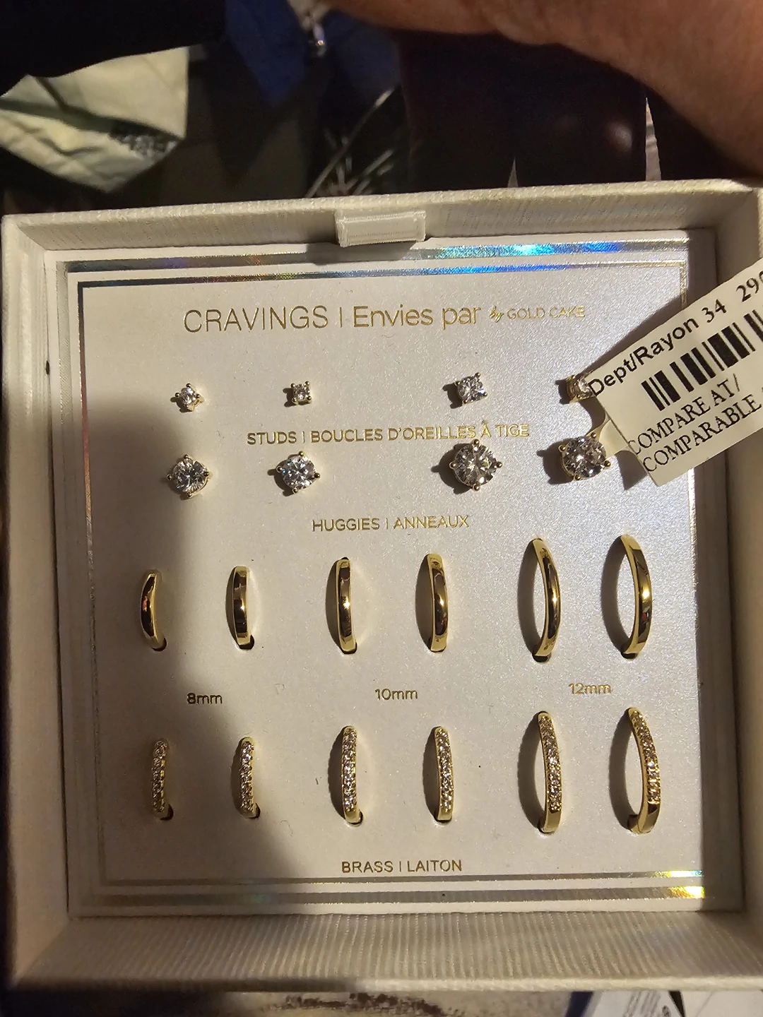 CRAVINGS Gold Tone Earring Set