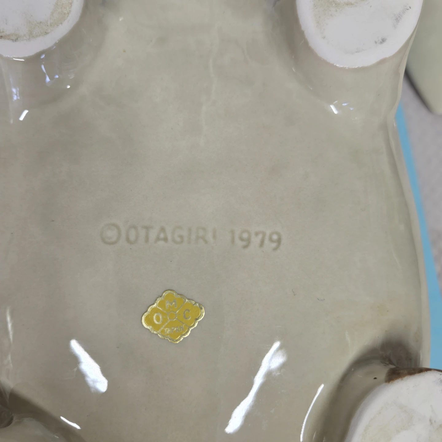 Otagiri Piggy Bank 1979 - photo 3