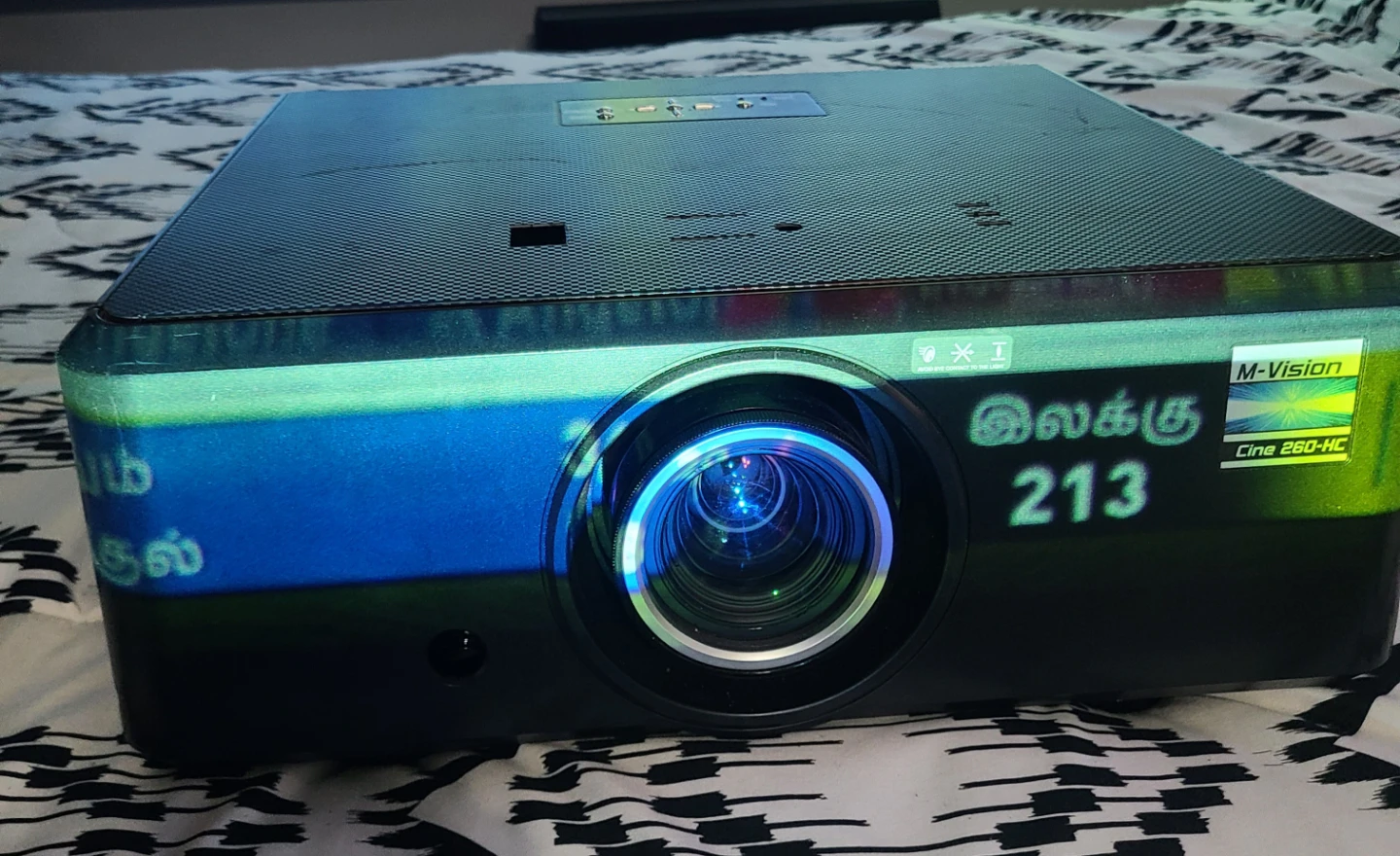 M-Vision Cine 260-HC DLP Projector - photo 2