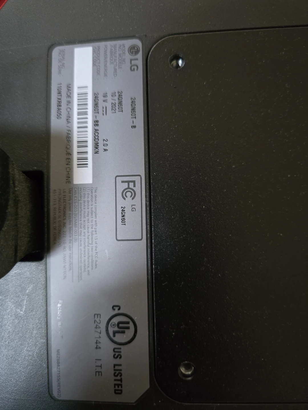 LG 24GN60T-B Gaming Monitor - photo 2