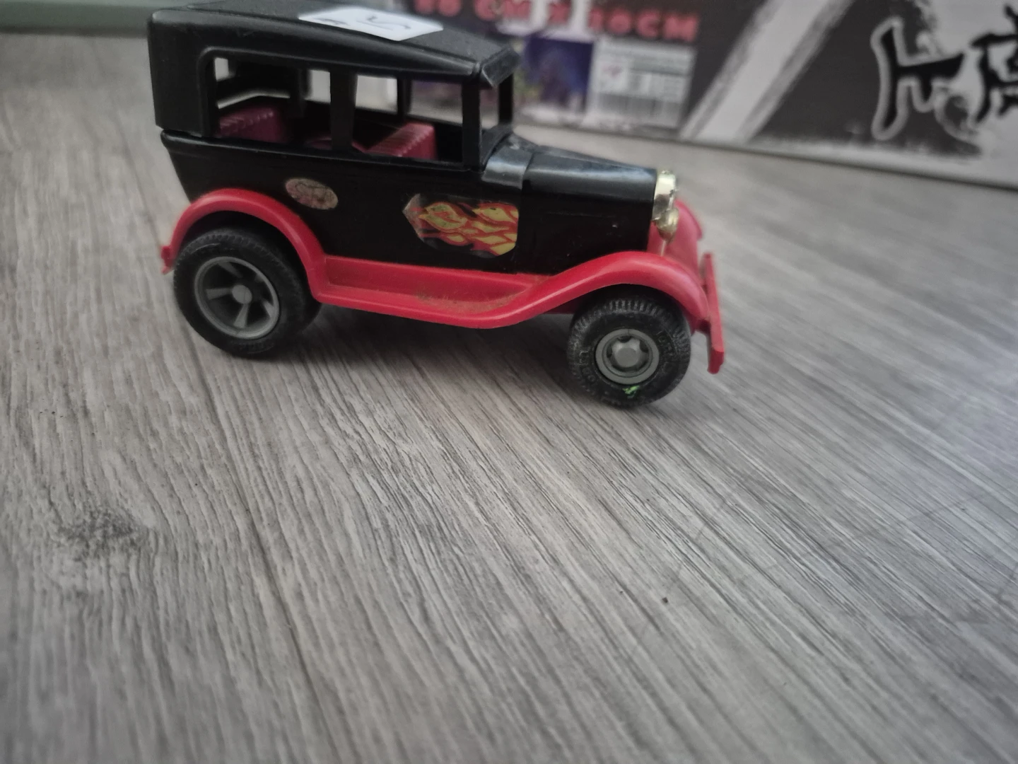 Black and Red Toy Car - photo 2