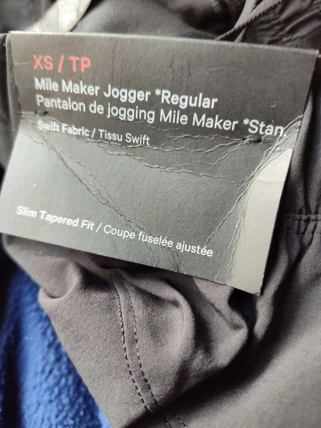Lululemon Mile Maker Jogger Pants XS Black - photo 3