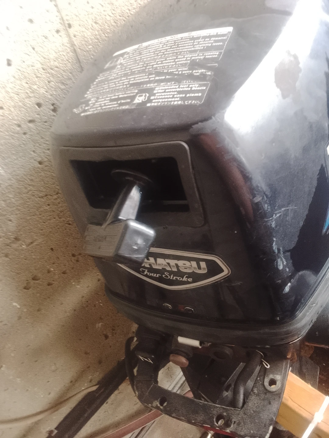 Tohatsu 6 HP Four Stroke Outboard Motor