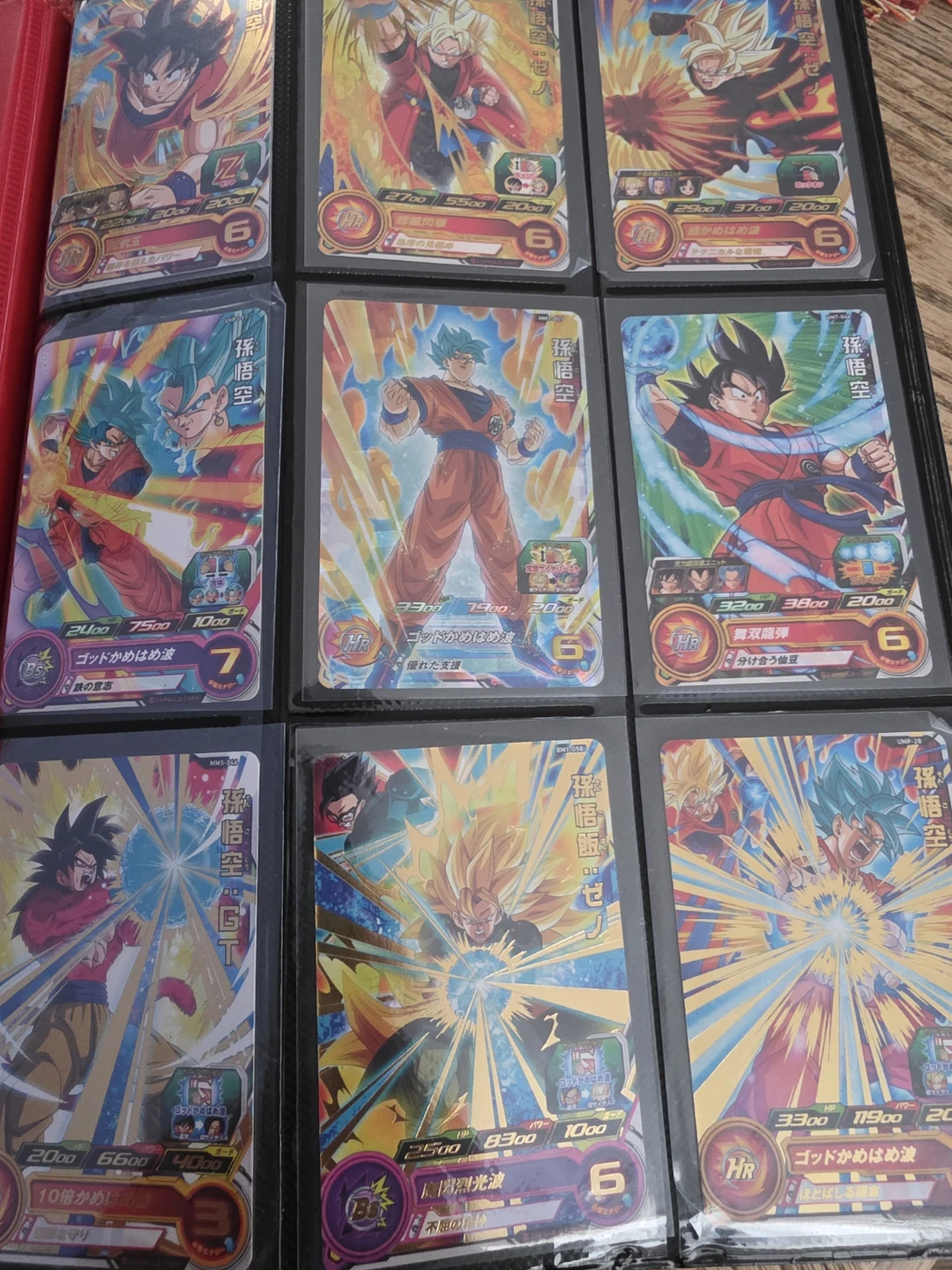 Targetas