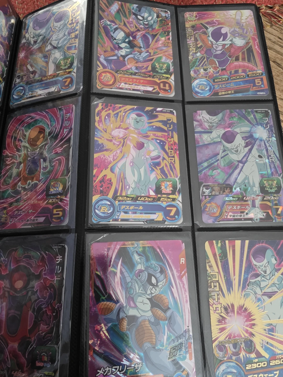 Targetas - photo 2