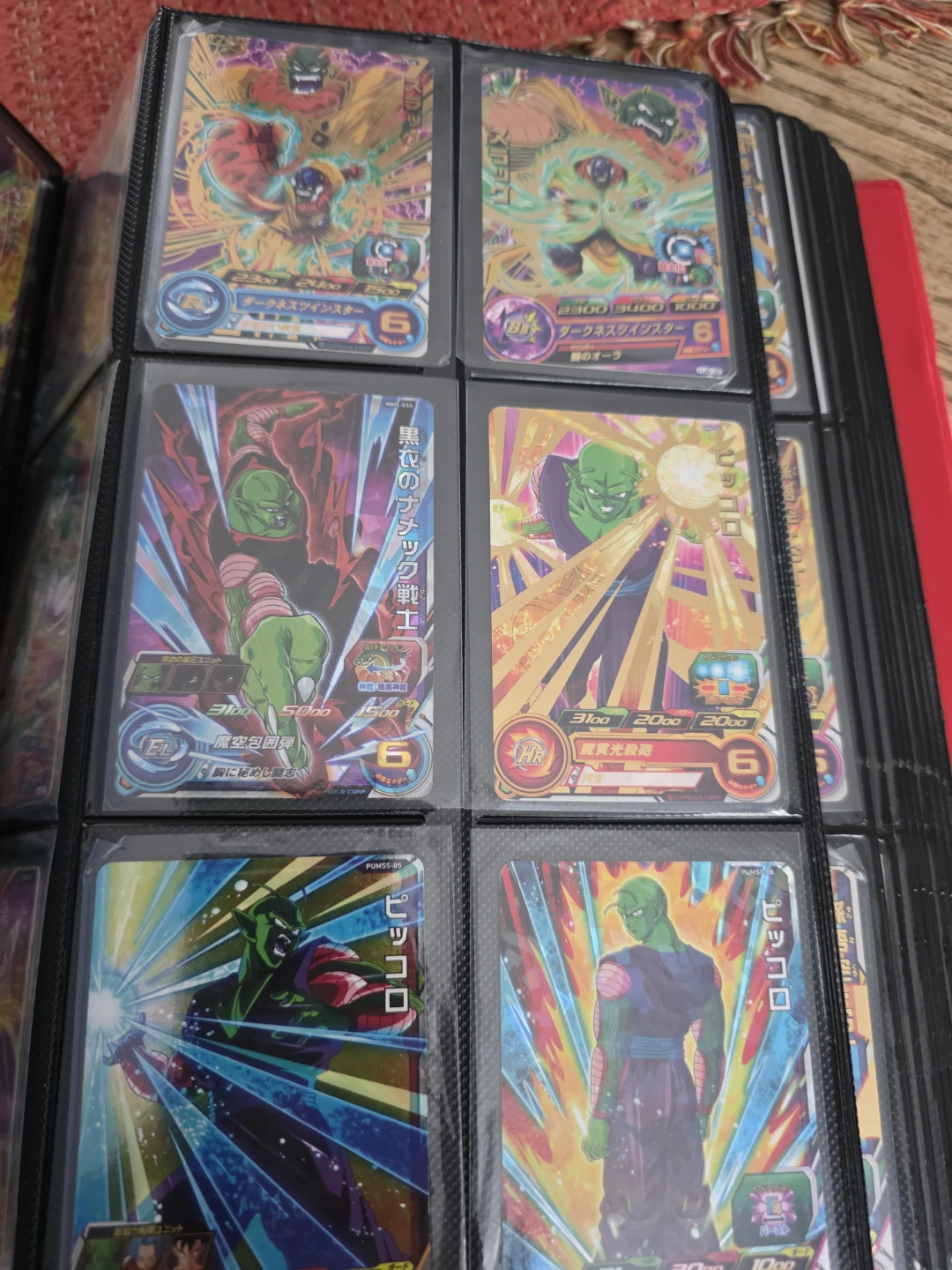 Targetas - photo 3