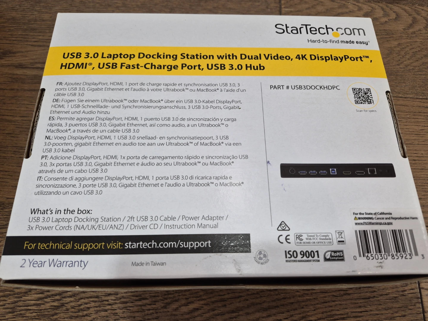 StarTech.com UNIVERSAL DUAL MONITOR DOCKING STATION - photo 3