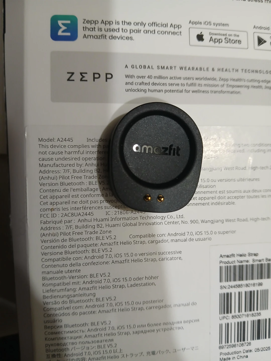 Amazfit Helio Strap Smart Band - photo 4