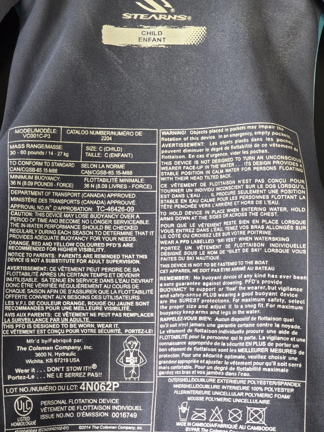 Stearns Child Life Vest - photo 3