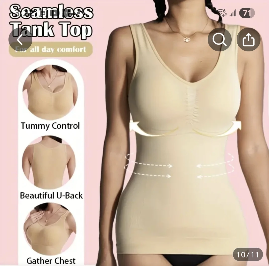 Seamless Tank Top - Tummy Control & U-Back - photo 2