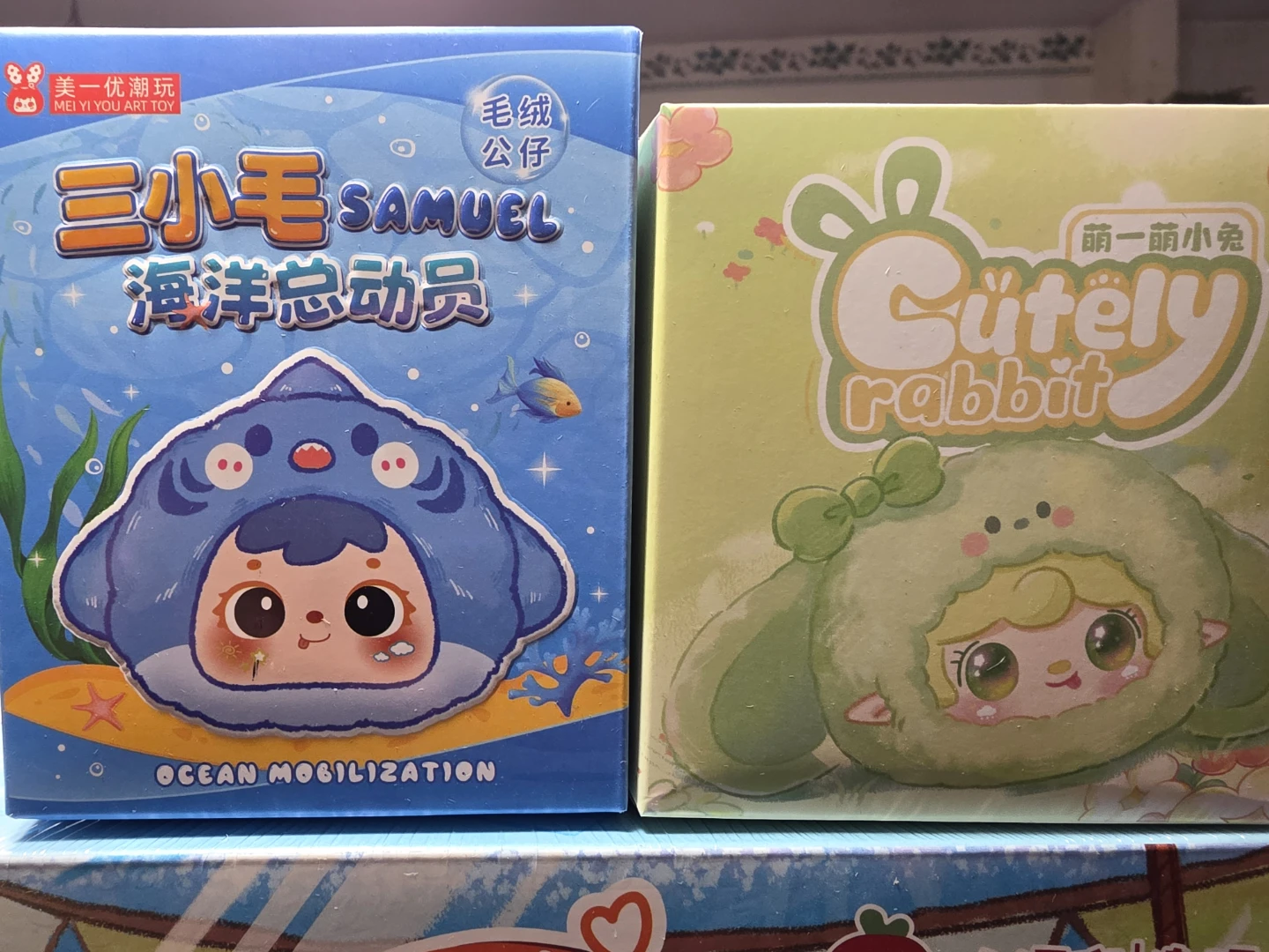 Blind Box Toys-Nina's Vacation Snacks, Samuel, Cuteley Rabbit... - photo 2