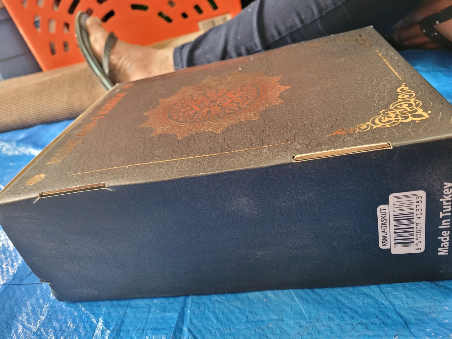 Furkan Nesriyat Kur'an-i Kerim Boxed Set - photo 3
