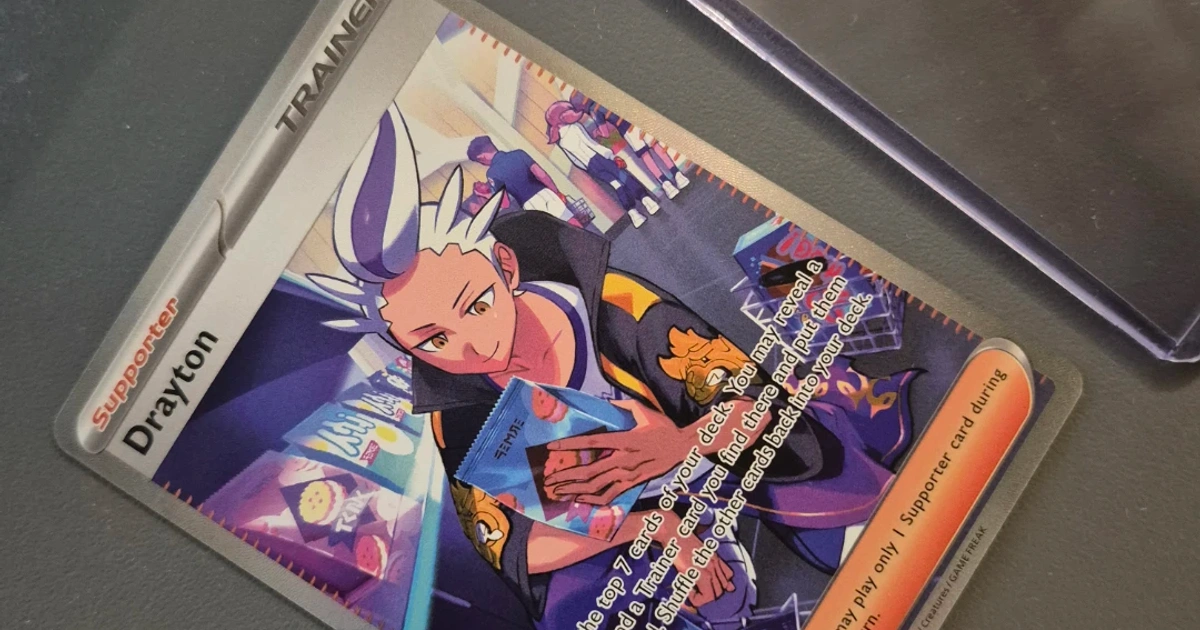 drayton pokemon card Drayton - SV8a: Terastal Fest ex