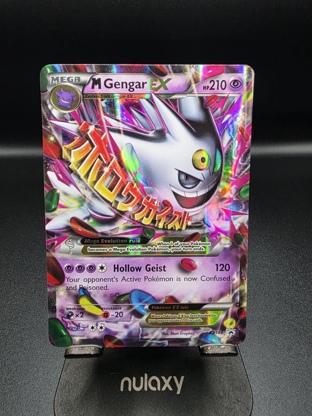 Mega Gengar EX Pokemon Card