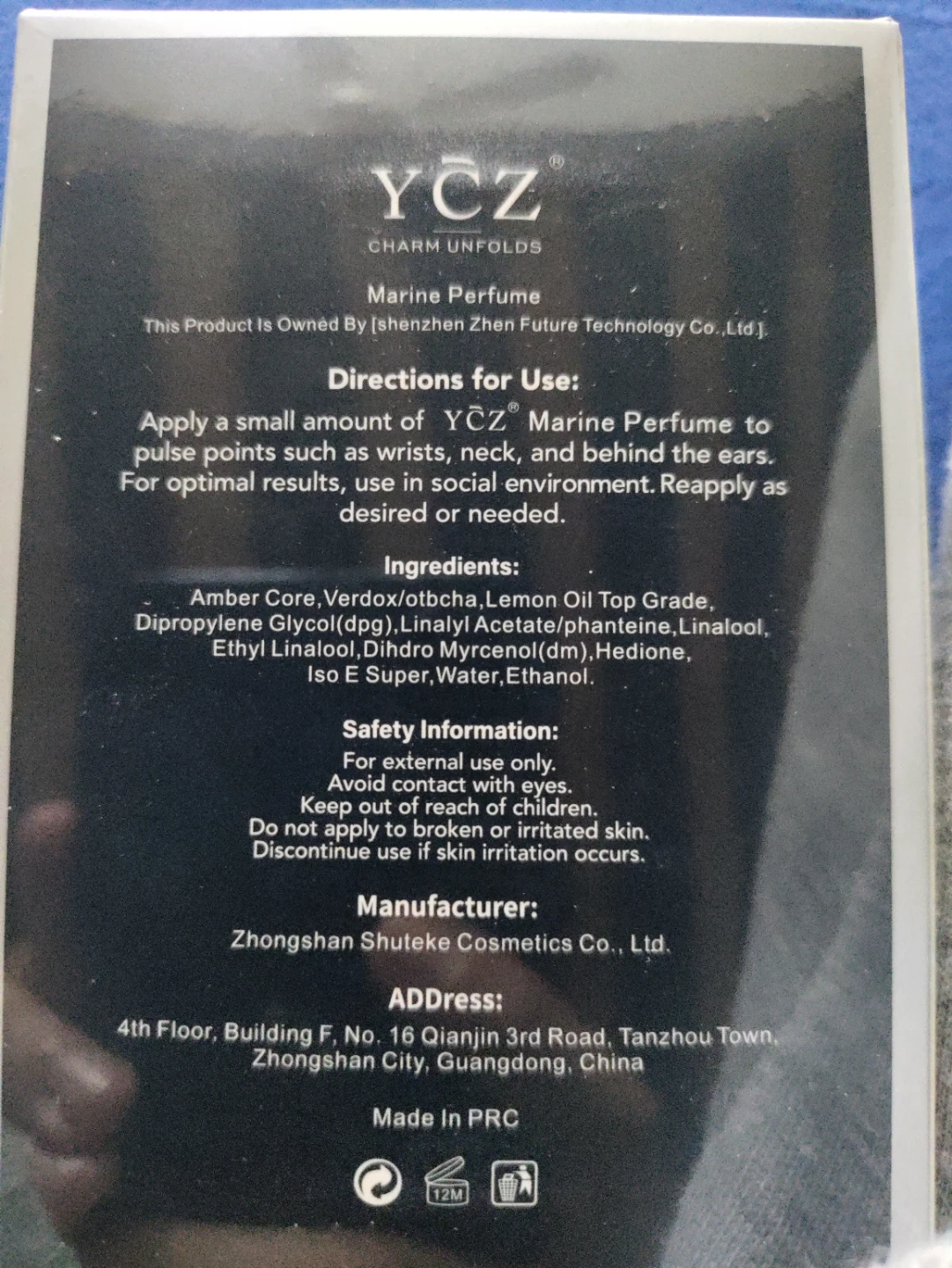 YCZ Marine Perfume - photo 2