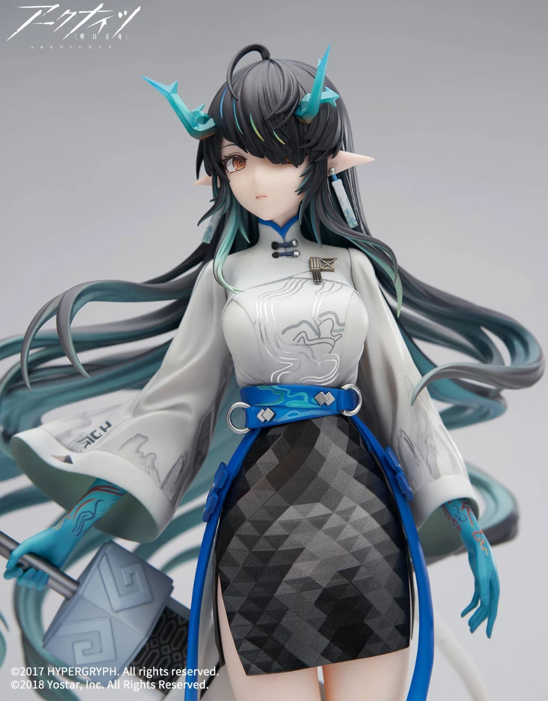 Arknights Dusk Ukiyo no Kaze Ver. 1/7 Complete Figure - photo 2