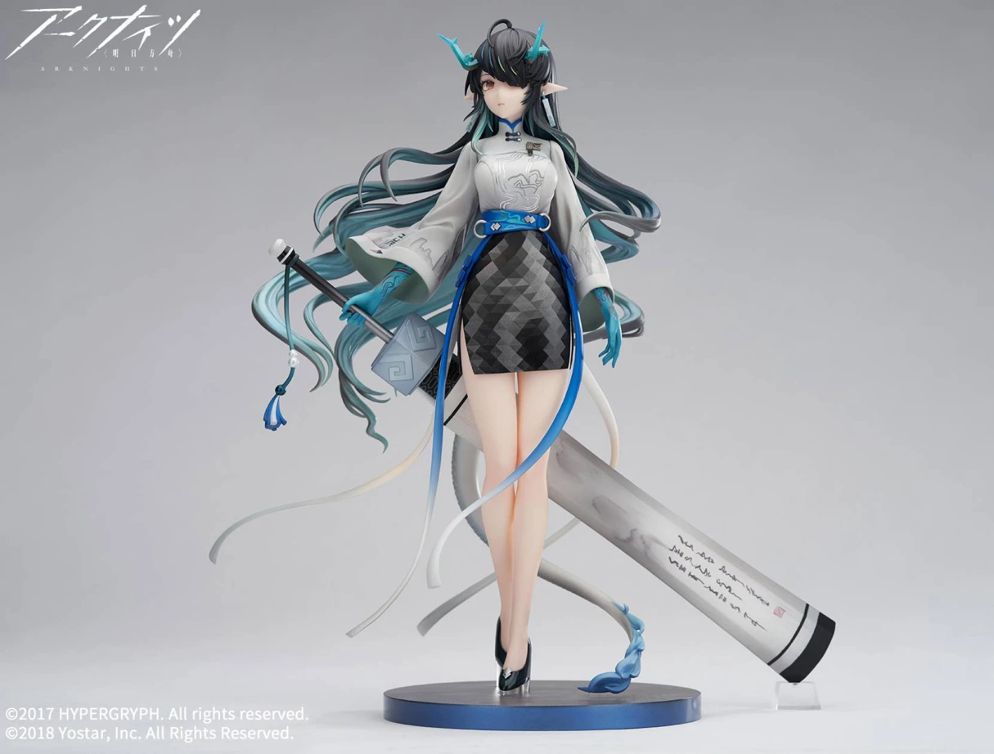 Arknights Dusk Ukiyo no Kaze Ver. 1/7 Complete Figure - photo 5