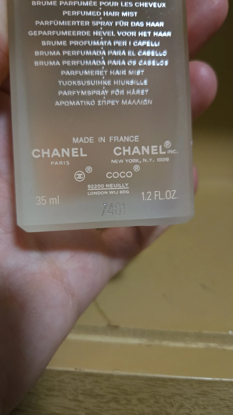 Chanel COCO MADEMOISELLE Fresh Hair Mist Parfum 35 ml - photo 2
