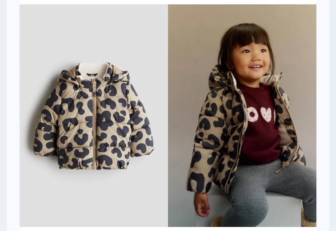 New H&M Puffer Jacket Toddler - photo 3
