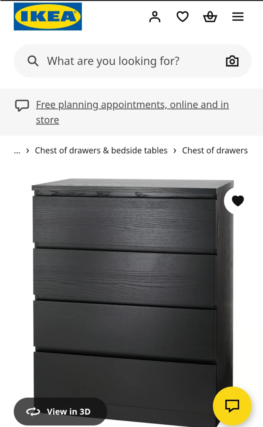 IKEA 4-Drawer Chest of Drawers - Black