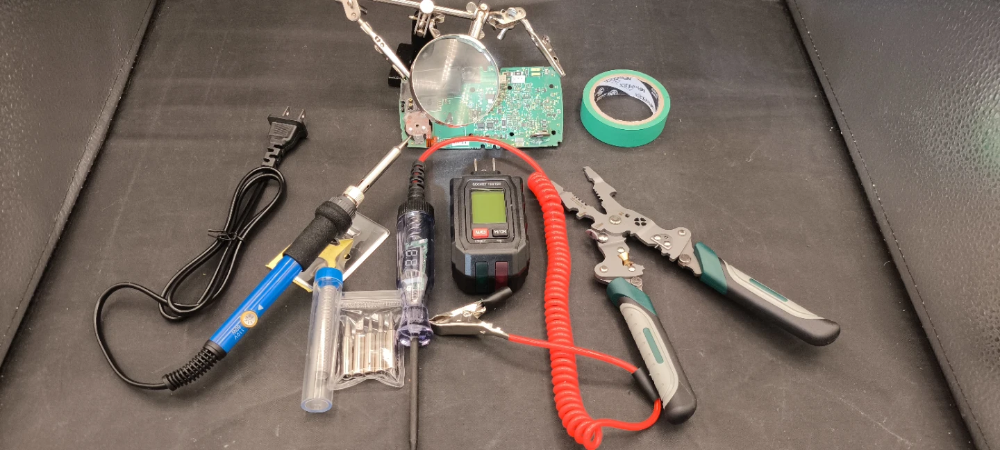 Electrical & Repair Tools |  Individually  or bundle