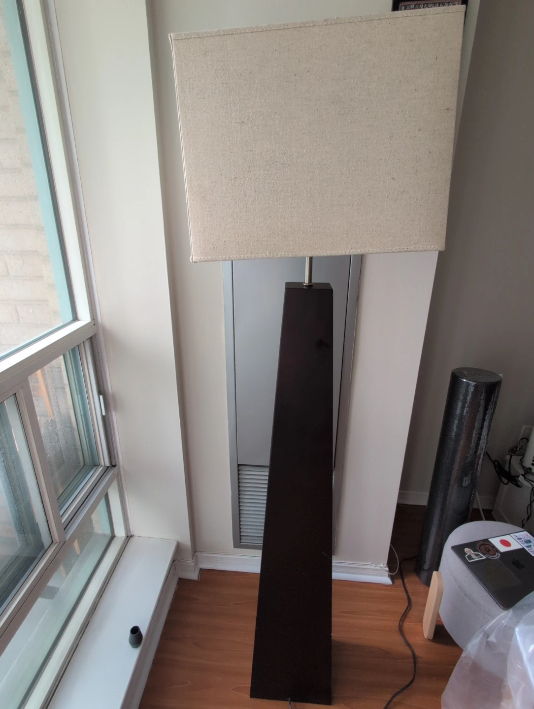 Modern Floor Lamp - Dark Wood and Beige Shade