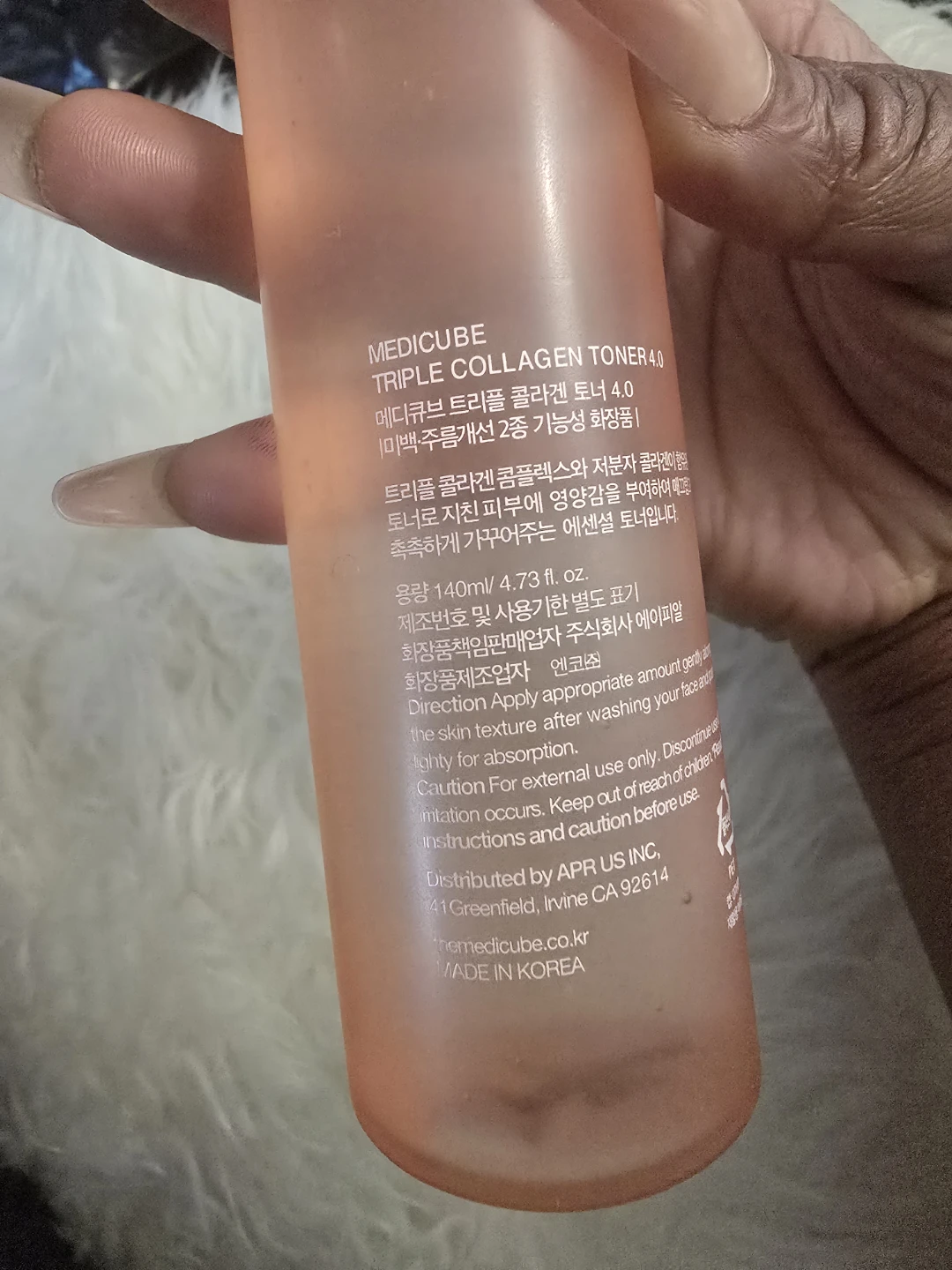 Medicube Triple Collagen Toner 140ml - photo 3