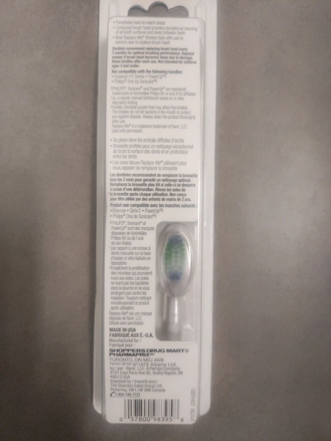 Replacement brush - photo 2