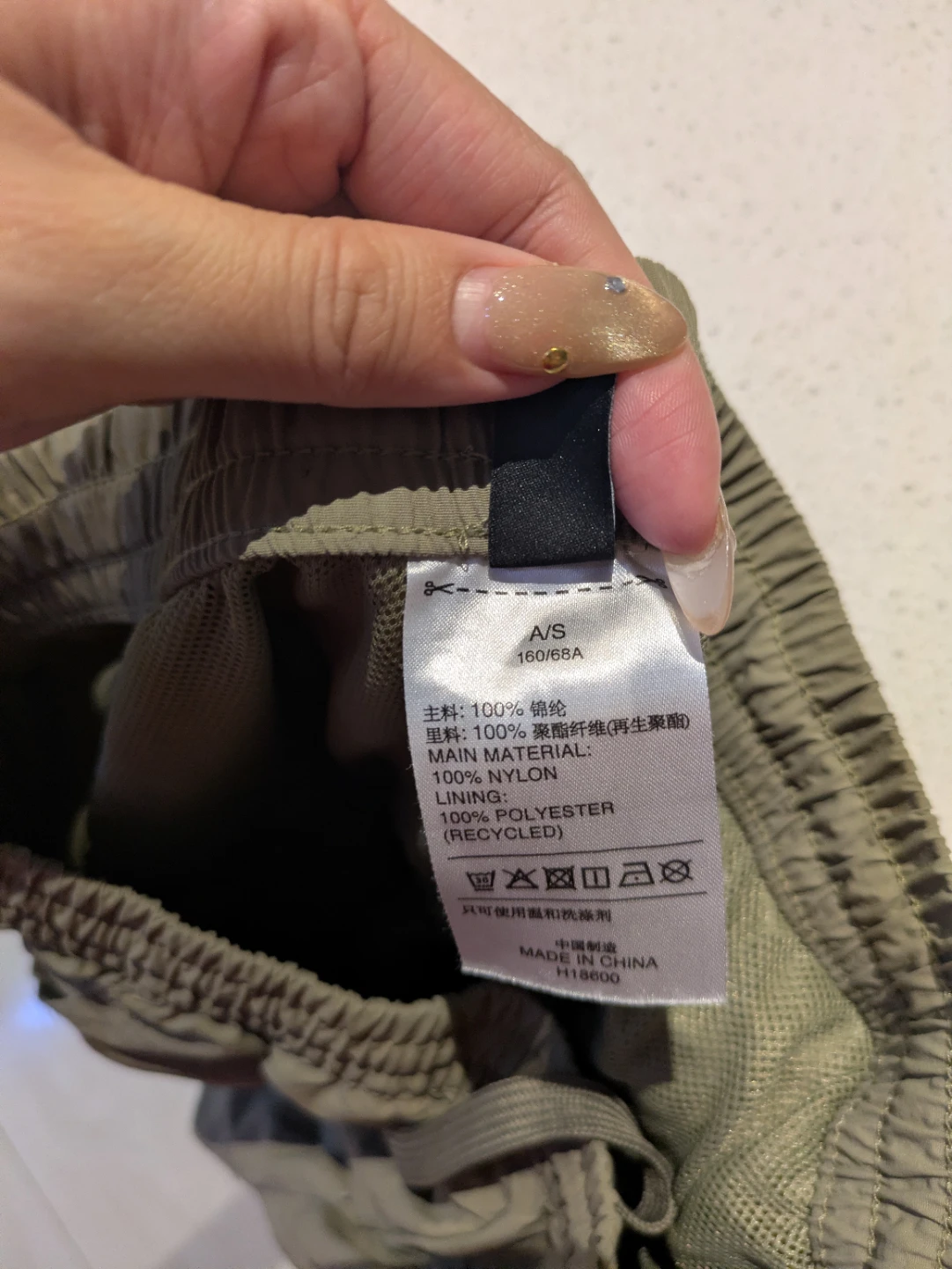 Adidas Track Pants - Size XS/S - photo 3