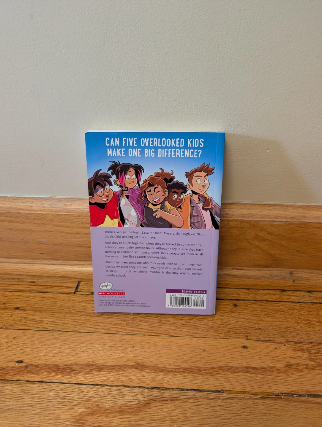 Invisible Graphic Novel - photo 3