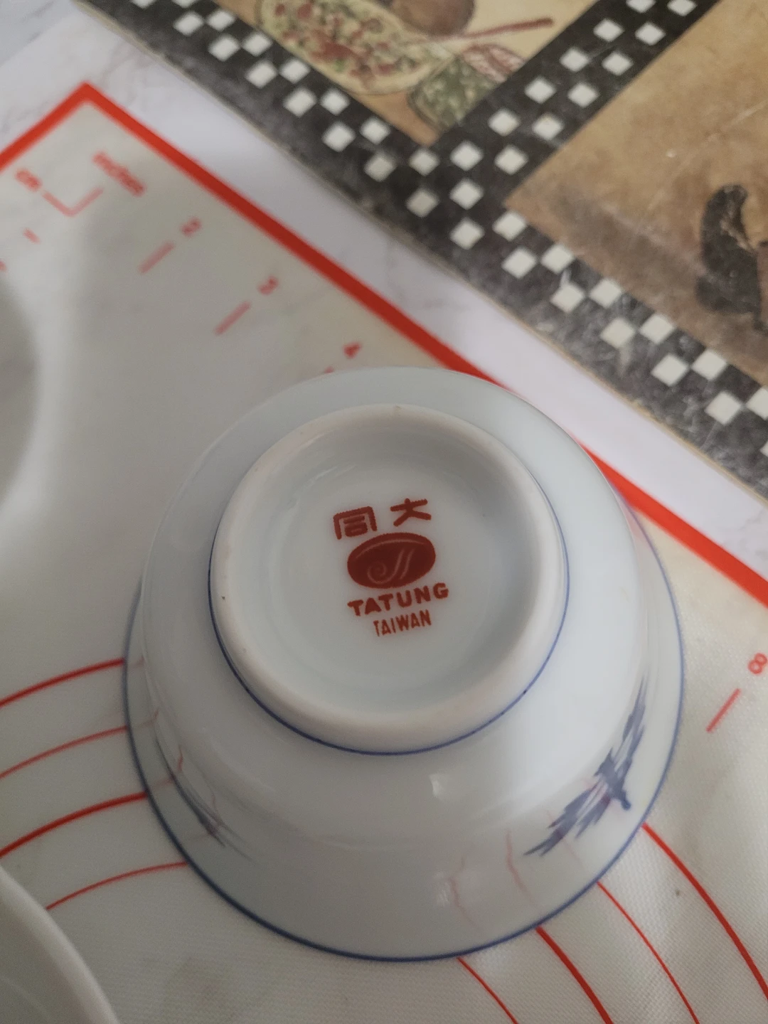 Tatung Taiwan Blue White Porcelain Bowls (Set of 3)$6 - photo 3