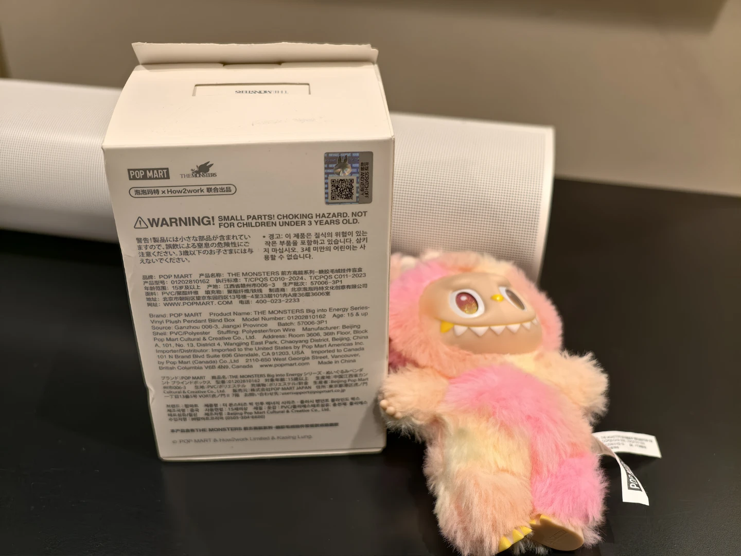 Pop Mart Labubu "Loyalty" The Monsters: Big into Energy - photo 3
