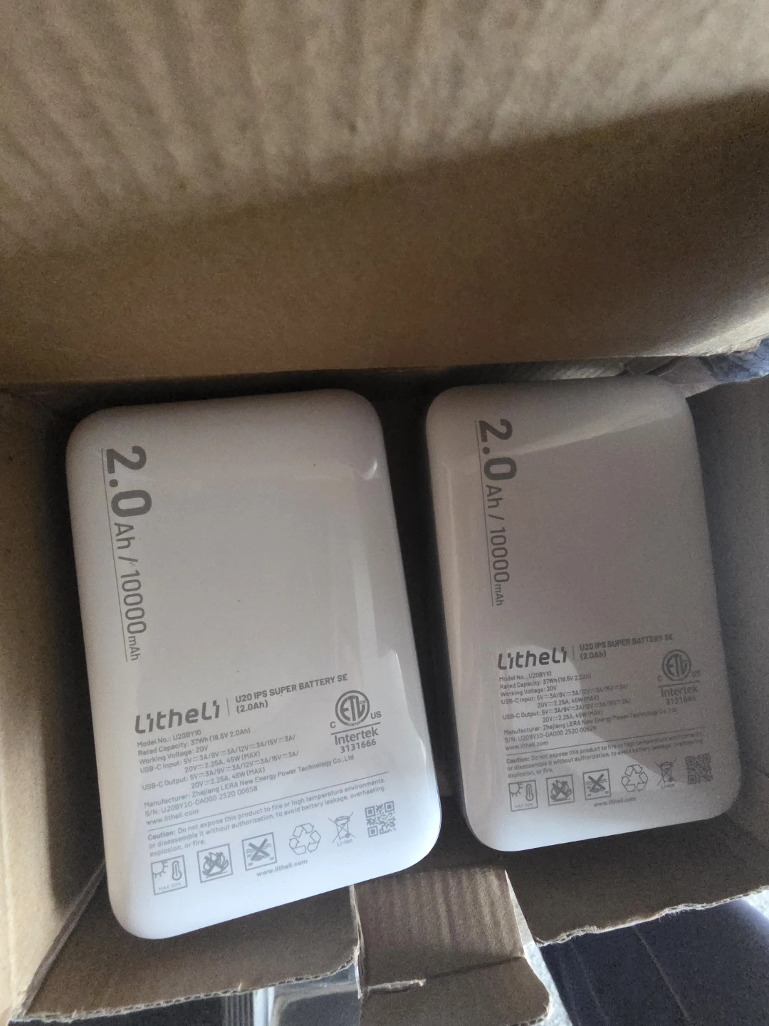 Litheli U20 IPS Super Battery SE Power Banks (2-Pack) - photo 2