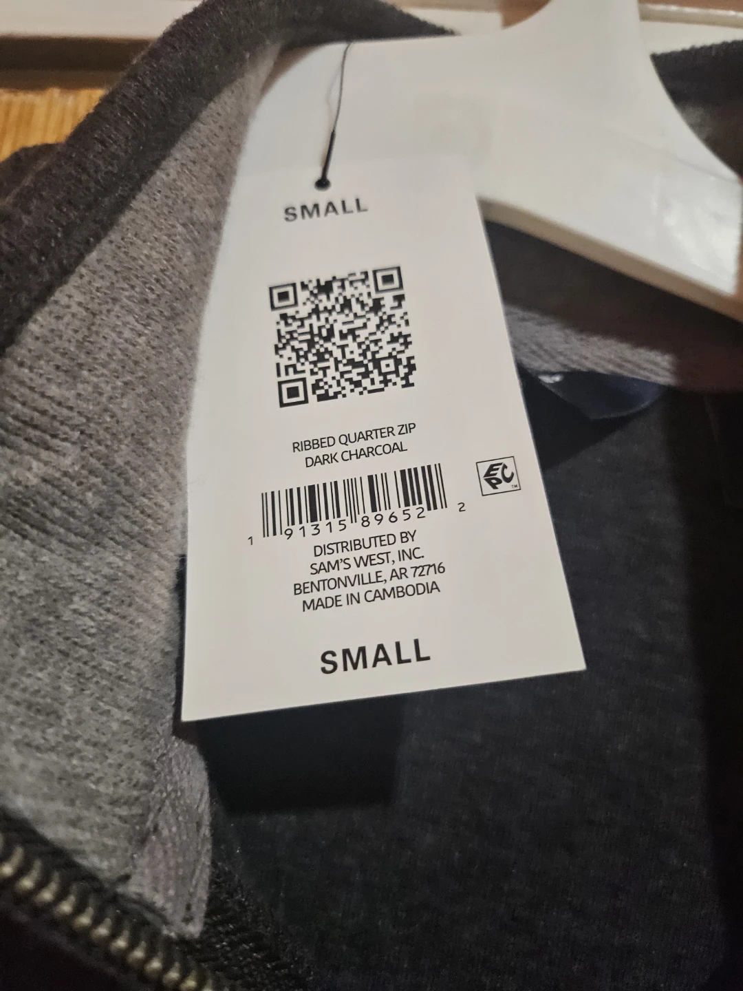 Lands' End Ribbed Quarter Zip Dark Charcoal Small - photo 2