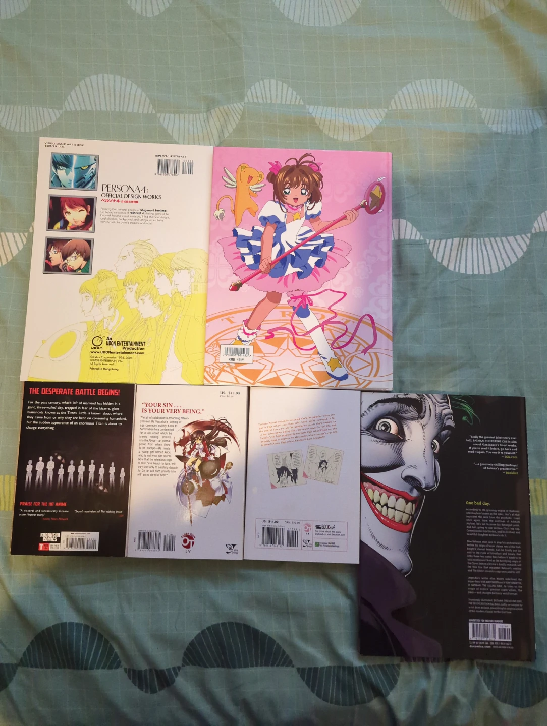 Persona 4 Official Art Book & Various Manga Lot - photo 2