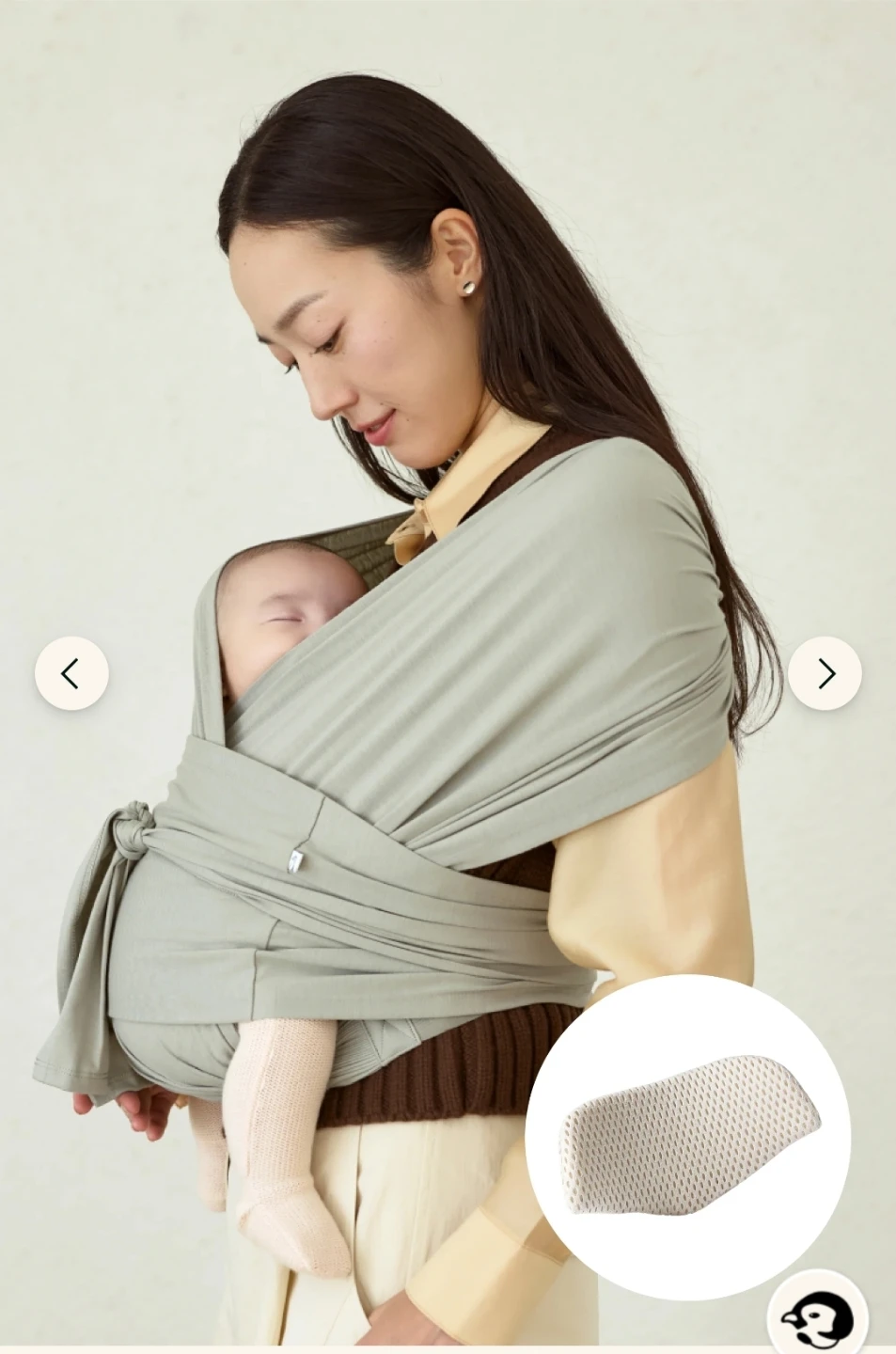 Konny Baby Wrap Carrier - photo 2