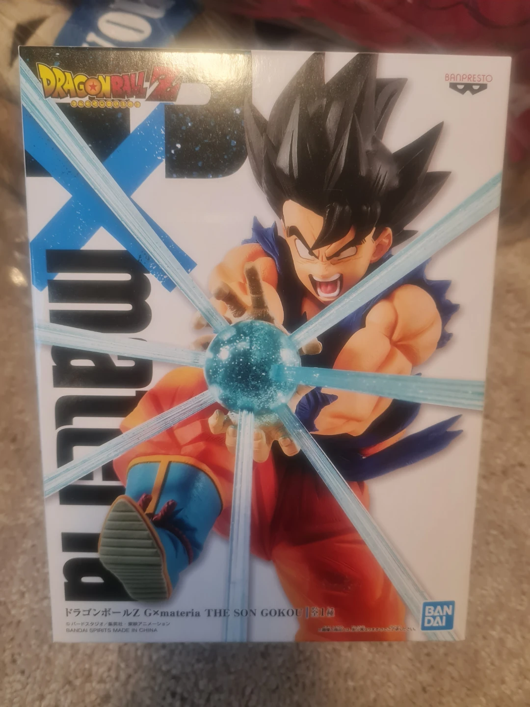 Dragon Ball Z Gx materia The Son Gokou Figure