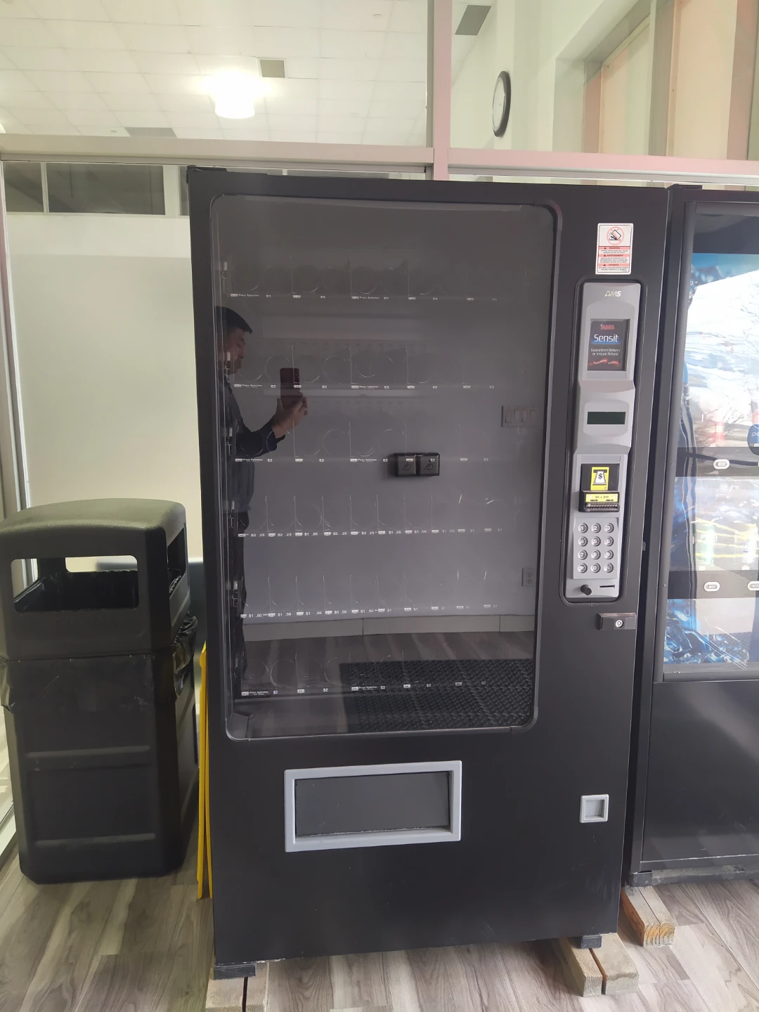 AMS Sensit Vending Machine