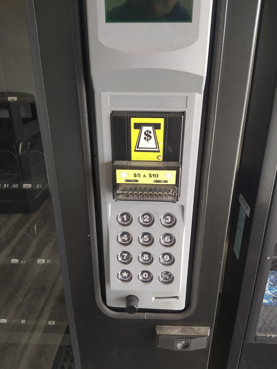AMS Sensit Vending Machine - photo 2